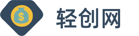 轻创网